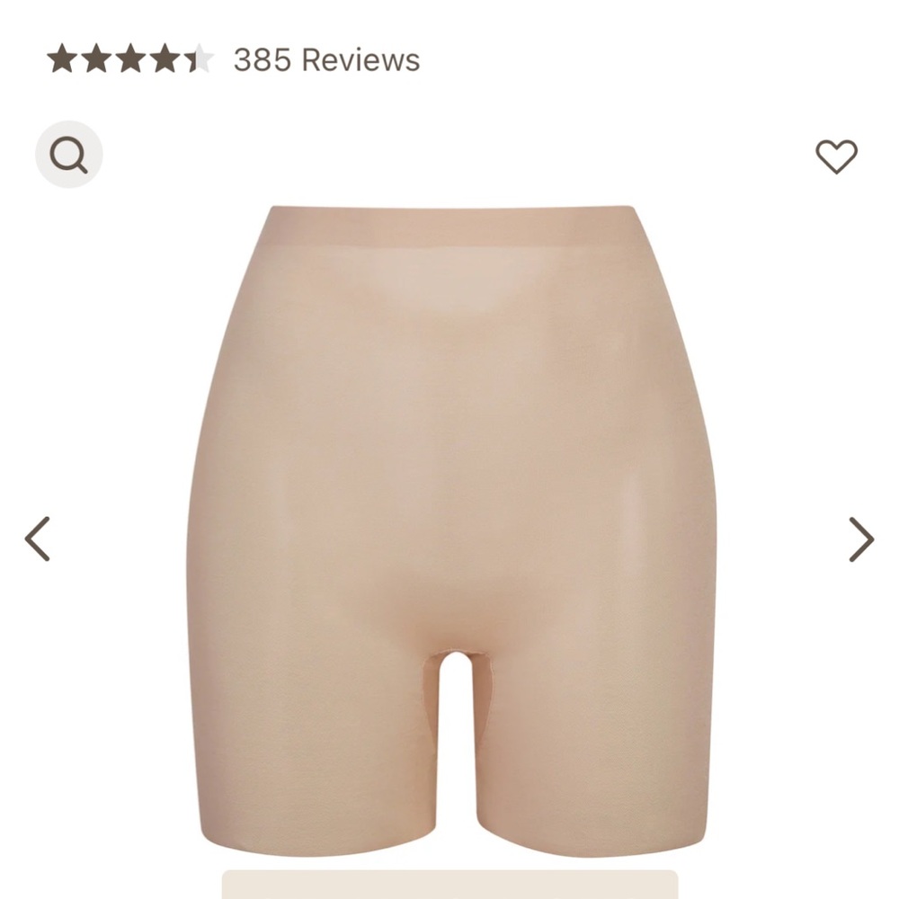 Skims Low Back Short